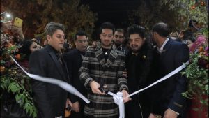 پوشاک مارتیا